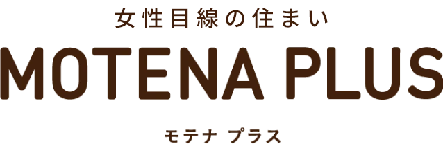 約90項目にわたる綿密な点検実施